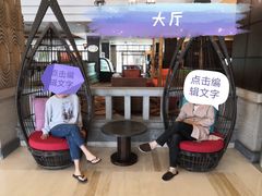 -厦门日月谷温泉渡假村