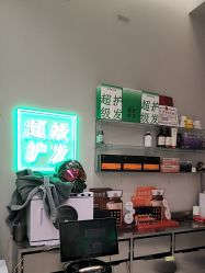 -润复丝·泽发防脱头皮管理