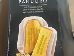 -ALDI奥乐齐超市(浦东光合新座店)