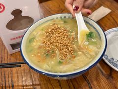 -老雒阳面馆·水席·洛阳菜(王城路店)