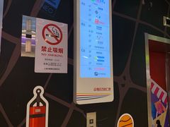 -万达广场(松江店)