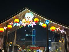 -美兰湖景区
