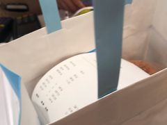 -好利来(内双楠店)