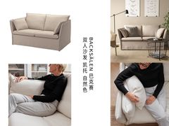 -研筑国际设计事务所(总店)