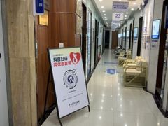 -咿呀口腔(光谷分院)