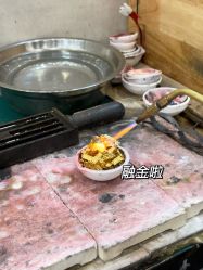 点击看大图 -永锦黄金加工·回收打金店(上海南翔店)