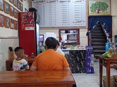 -苏渝轩面府(万达广场店)