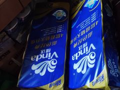-中百仓储超市有限公司(越秀星汇维港店)