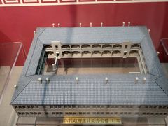 -南京中国近代史遗址博物馆(南京总统府)