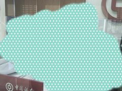 -中国银行(华润城支行)