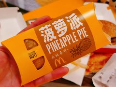 -麦当劳(燕顺路店)