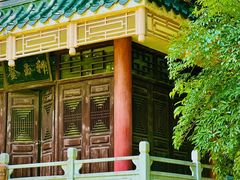 -深圳国际园林花卉博览园