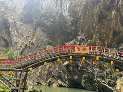 -英西峰林·洞天仙境
