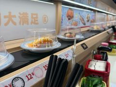 -三禾寿司(君尚店)