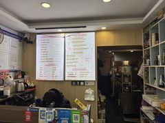 -鸭小妹鸭血粉丝(老门东店)