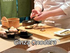 -Ginza Onodera铁板烧(外滩十八号店)