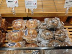 -富贵面包公司(运河店)