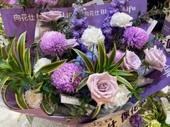 -向花仕Bloomy Life咖啡鲜花(益田假日店)