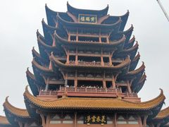 -黄鹤楼公园(黄鹤楼)