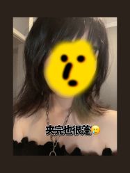 -I+造型烫发染发