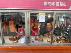 -洲心明记烧肉大粥(总店)