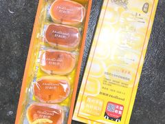 -好利来(宣武门店)