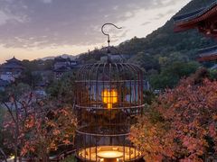 -西安华清御汤酒店