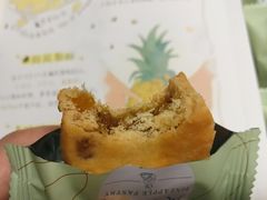 -苏小糖(T4航站楼店)
