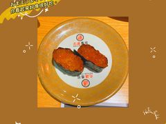 -元通寿司(地标店)