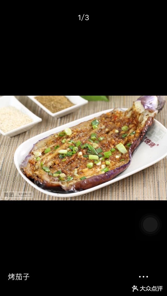 木屋烧烤(民乐店)图片 - 第4196张