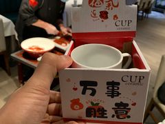 -大鸭梨烤鸭(枣园店)