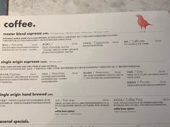 菜单-大酉·M Coffee(北京美术馆店)