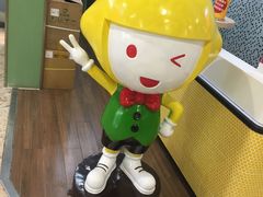 -快乐柠檬happylemon(丰台万达广场店)