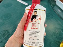 -水磨农庄