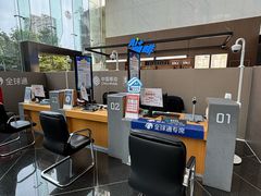 -中国移动通信集团上海有限公司(长寿路店)
