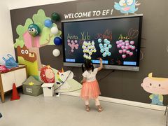 -英孚教育青少儿(福田区委中心)