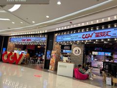 -凯德广场(金牛店)