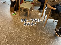 等位区-易裕和·长沙米粉(竹塘西路店)
