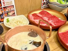-伊豆野菜村(City店)