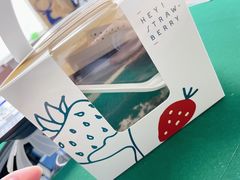 -黑草莓(重庆路店)
