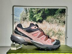 -松雷商业(南岗店)