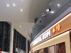 -吉隆坡国际机场