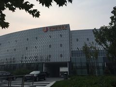 -北京园博大酒店