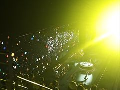 -华熙生物·润百颜ECM中心