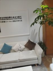 -HEYAN荷妍专业脱毛连锁机构