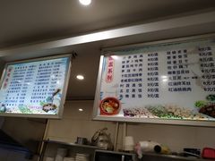 菜单-金汤包(美专校街店)