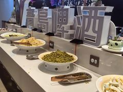 -涨巢·潮玩水疗局