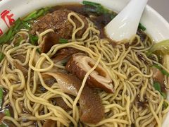 牛杂锅盖面-老赵面店(大西路店)