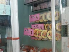-爱维尔阳光蛋糕(汇金广场店)