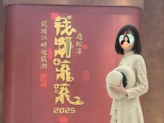 -观潮胜地公园